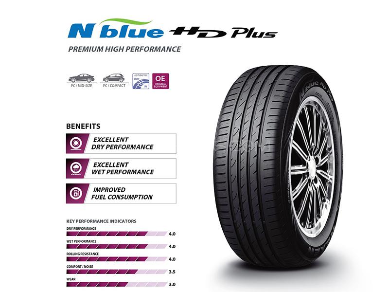 LLANTA 165/65 R14 79H NEXEN NBLUE S TL